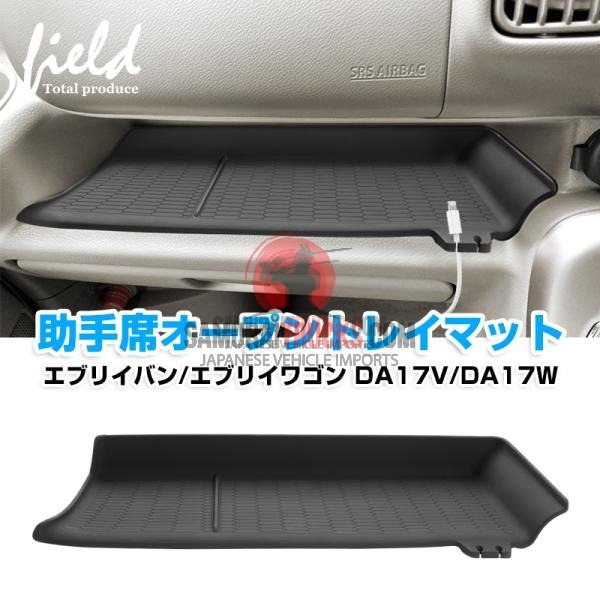 Suzuki Carry — Parts (Custom)