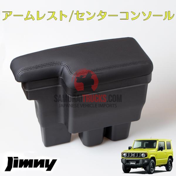 Kei Truck — Parts (Custom)