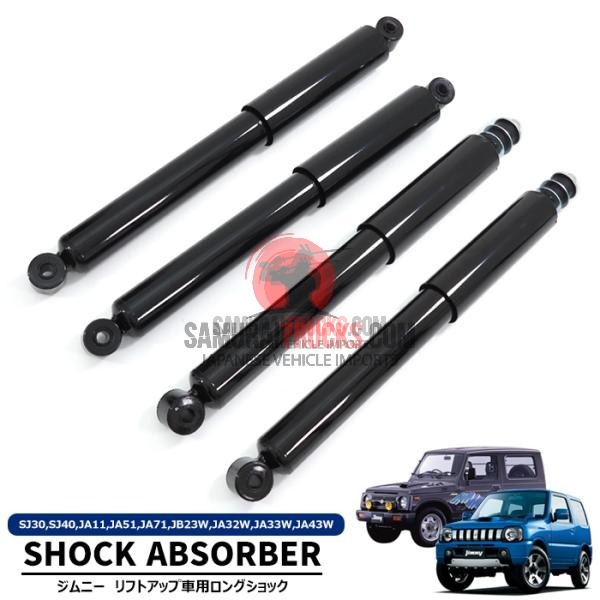 Suzuki Carry — Shock Absorber