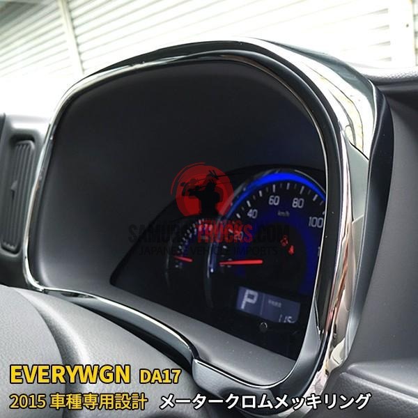 Kei Truck — Body & Exterior