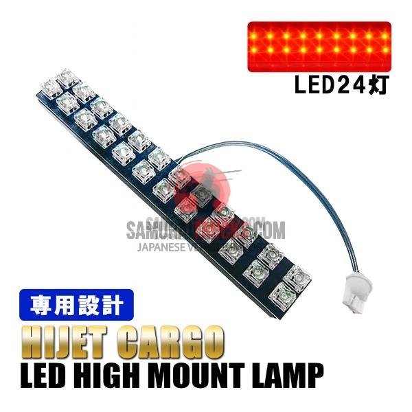 Compatible with S320V, S330V, S321V, S331V (Early and Late models)