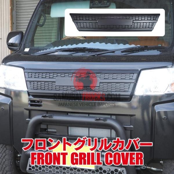 Kei Truck — Body & Exterior