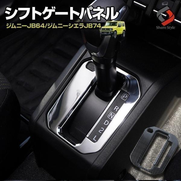 Kei Truck — Body & Exterior